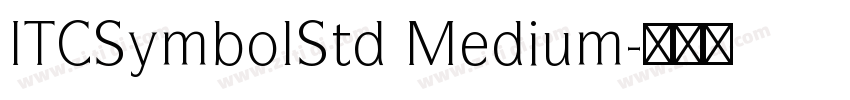 ITCSymbolStd Medium字体转换